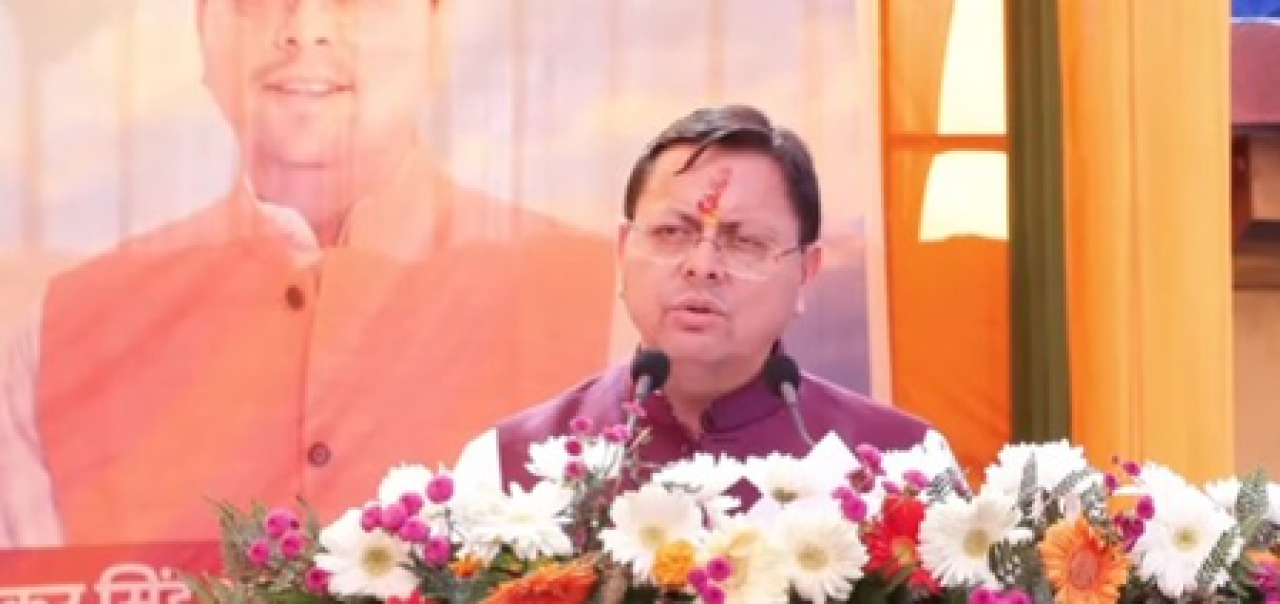 देवभूमीच्या स्वाभिमानासाठी एक इंचही मागे हटणार नाही
