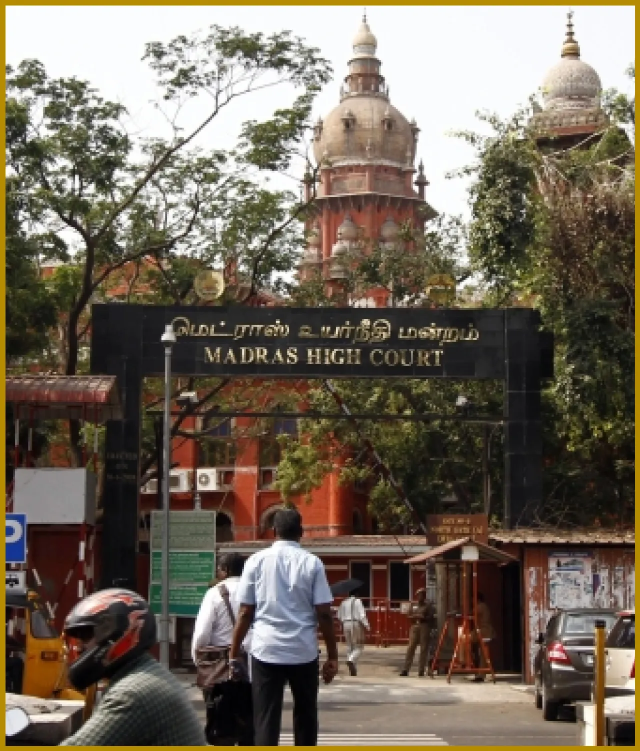 मद्रास उच्च न्यायालयाने थूथुकुडी कलेक्टरला तलब केले