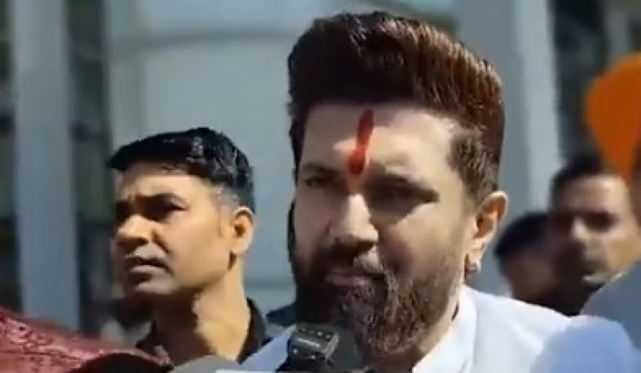 युवाओं से संवाद ही समस्याओं का समाधान: चिराग पासवान