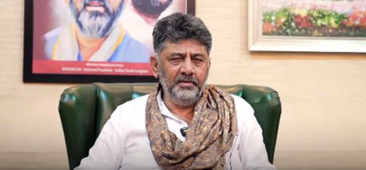वोटर लिस्ट से नाम हटाने के आरोप, सीएम शिवकुमार ने की सख्त कार्रवाई की चेतावनी