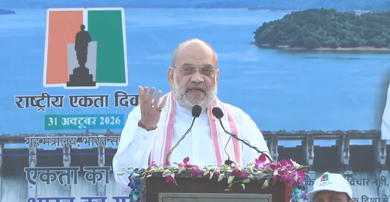 सरदार पटेलने १,२१८ दिवसांत केलेले ऐतिहासिक कार्य: अमित शाह सरदार पटेलने १,२१८ दिवसांत केलेले ऐतिहासिक कार्य: अमित शाह